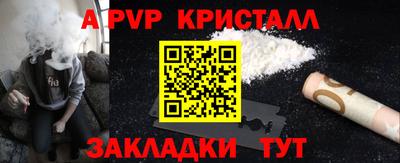 mdma Донской