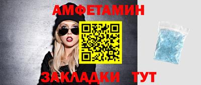 mdma Донской