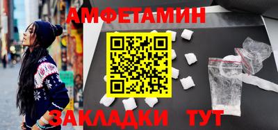 mdma Донской