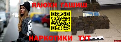 mdma Донской