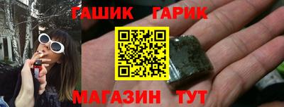 СК Дубна