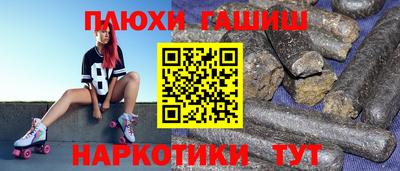 меф VHQ Азнакаево