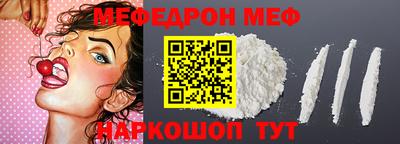 mdma Донской