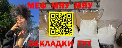 mdma Донской