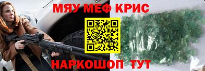 mdma Донской