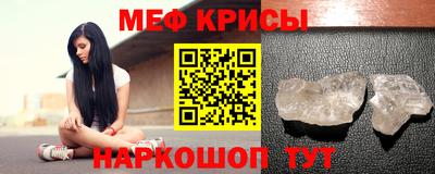 гидропоника Абинск