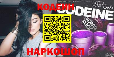 мдма Донецк