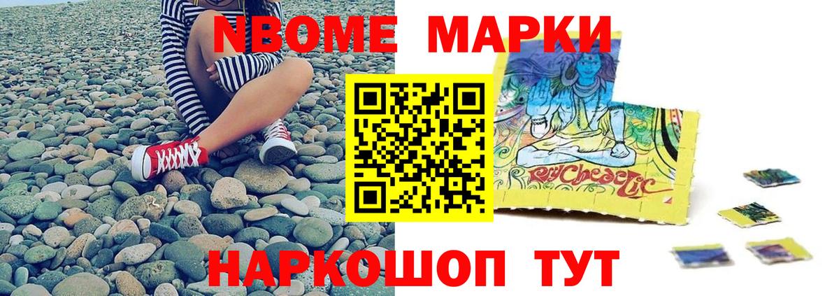 Лсд 25 экстази ecstasy Усть-Илимск