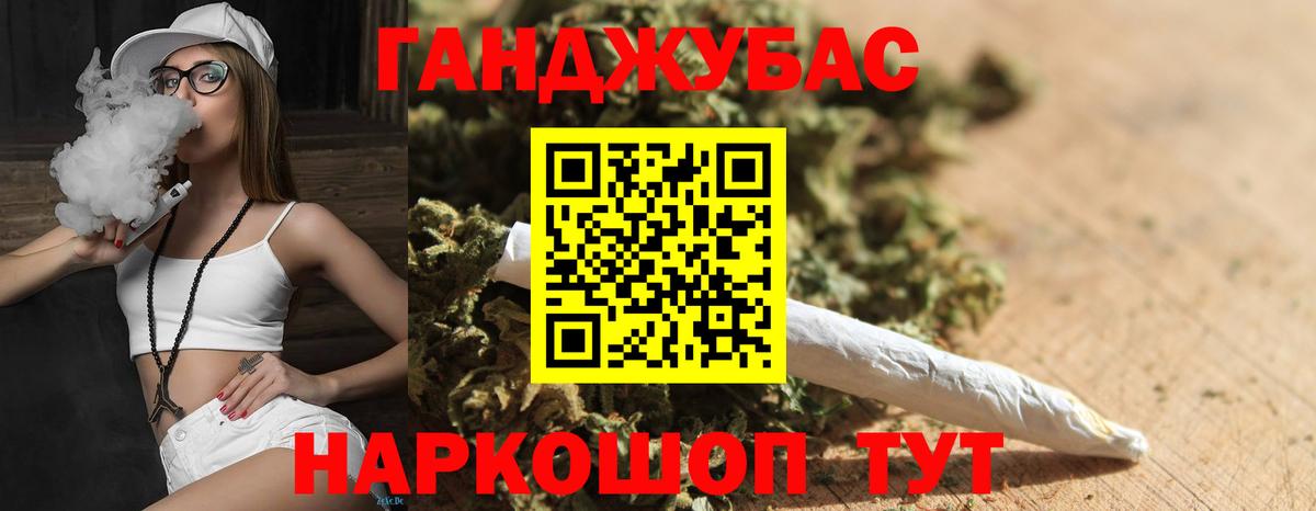 Бошки марихуана марихуана Усть-Илимск
